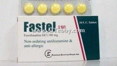 فاستل Fastel
