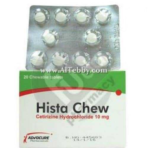 هيستا تشو Hista Chew دواء drug