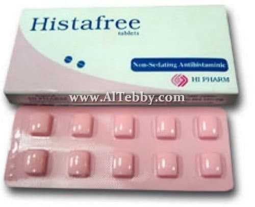 هيستافري Histafree دواء drug