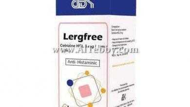 ليرجفري Lergfree