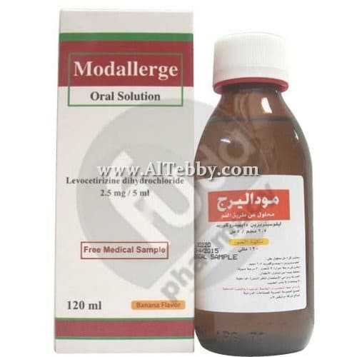موداليرج Modallerge دواء drug موداليرج Modallerge دواء drug