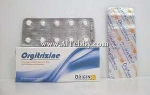 أورجيتريزين Orgitrizine دواء drug