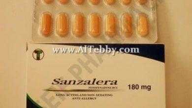 سانزاليرا Sanzalera