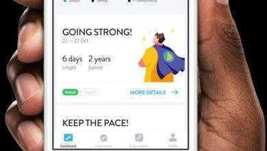 استخدام الذكاء الاصطناعي في الهواتف الحديثة لتحديد العمر البيولوجي للأفراد