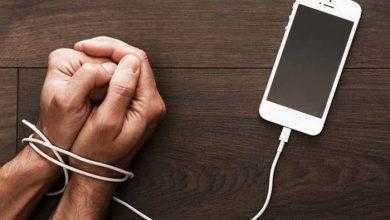 الذكية قد تُسبب الإدمان تماماً كالمخدرات