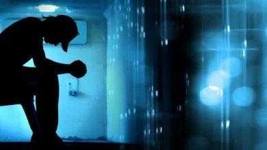 عالمية تحدد جين من الجينات المسئولة عن نوبات الاكتئاب العظمى