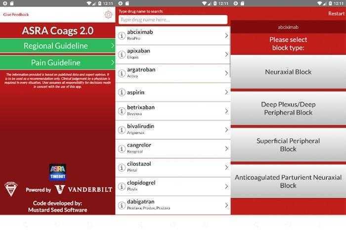 برنامج الجمعية الأمريكية للقواعد الإرشادية لاستخدام مضادات تخثر الدم - ASRA Coags برنامج الجمعية الأمريكية للقواعد الإرشادية لاستخدام مضادات تخثر الدم - ASRA Coags