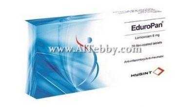 اديوروبان Eduropan
