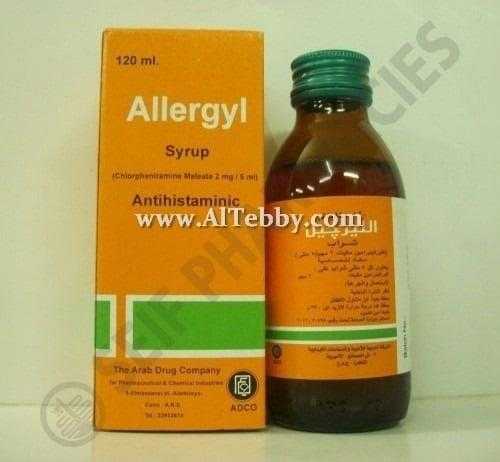 الليرجيل Allergyl دواء drug