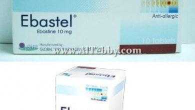 إيباستيل Ebastel