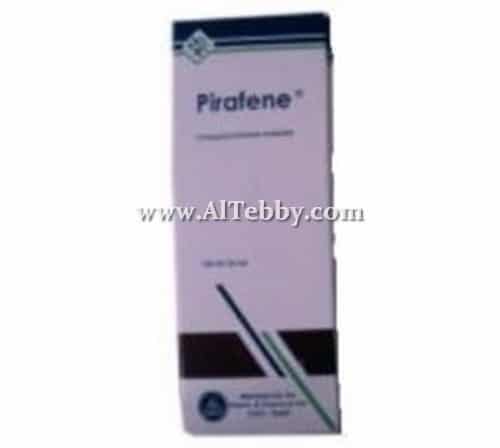 بيرافين Pirafene دواء drug