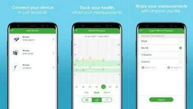 iProvèn Health لتتبع درجة حرارة الجسم وضغط الدم