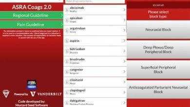 الجمعية الأمريكية للقواعد الإرشادية لاستخدام مضادات تخثر الدم ASRA Coags