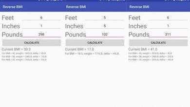 مؤشر كتلة الجسم Orthopedic BMI Calculator