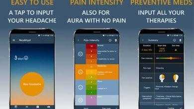 برنامج يوميات الصداع النصفي - HeadApp Migraine Diary