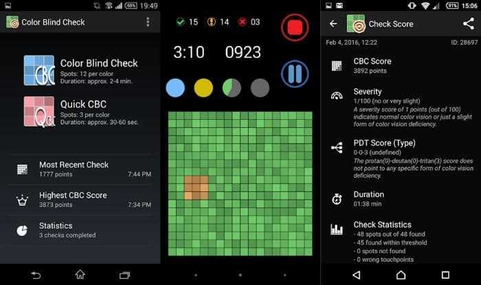 برنامج-فحص-عمى-الألوان برنامج-فحص-عمى-الألوان