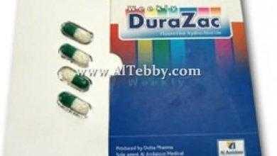 ديورازاك Durazac