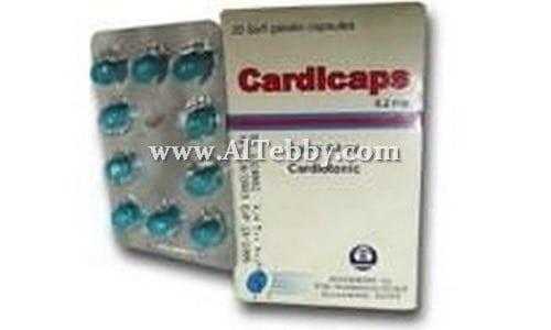 كارديكابس Cardicaps دواء drug
