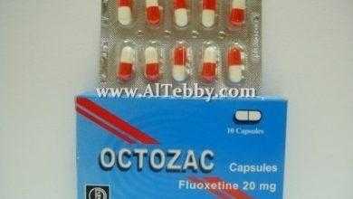 أوكتــوزاك Octozac