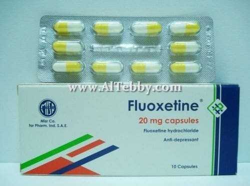 فلوكسيتين Fluoxetine دواء drug