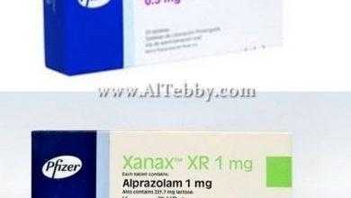 زاناكس اكس آر Xanax XR