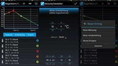 برنامج تتبع الحمى - Fever