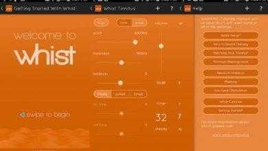 برنامج تخفيف طنين الأذن – Whist / Tinnitus Relief