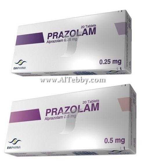 برازولام Prazolam دواء drug