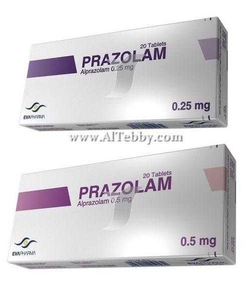 برازولام Prazolam الدليل الطبي Altebby