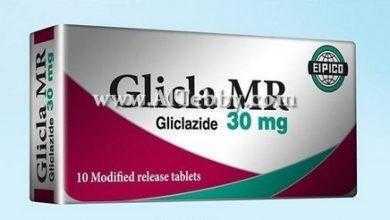 جليكلا إم أر Glicla MR