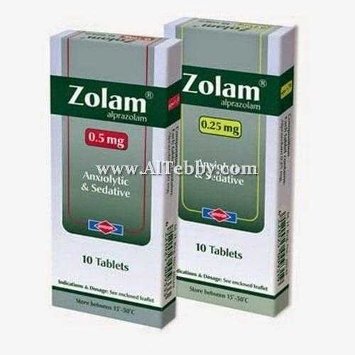 زولام Zolam دواء drug
