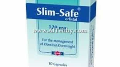 سليم-سيف Slim-Safe