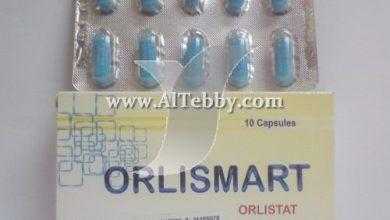 اورليسمارت Orlismart