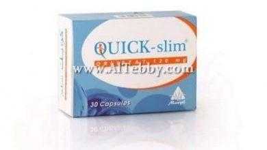 كويك-سليم Quick-Slim
