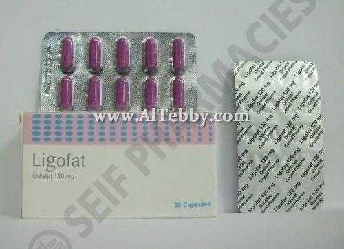 ليجوفات Ligofat دواء drug