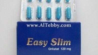 ايزي سليم Easy Slim