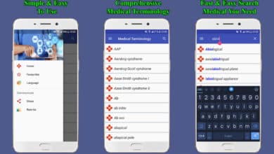 قاموس المصطلحات الطبية المجاني - Medical Terminology Dictionary | Free & Offline