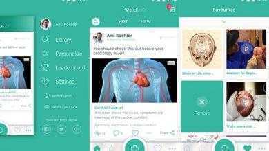 تطبيق MEDIZzy لعرض الحالات والصور ومقاطع الفيديو الطبية