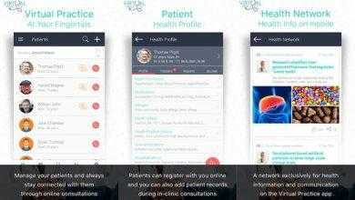 تطبيق Doctor Virtual Practice للتواصل بين الأطباء ومرضاهم