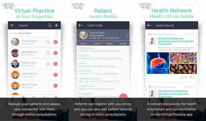 تطبيق Doctor Virtual Practice