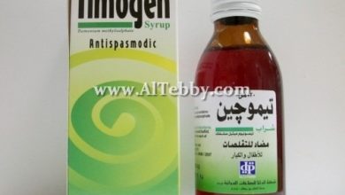 تيموجين Timogen
