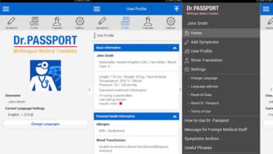 تطبيق Dr. Passport (Personal) – طبيبك في السفر