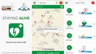 تطبيق Staying Alive.. دليلك لأقرب جهاز مزيل لرجفان القلب