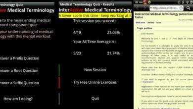 تطبيق اختبار المصطلحات الطبية - Medical Terminology Quiz
