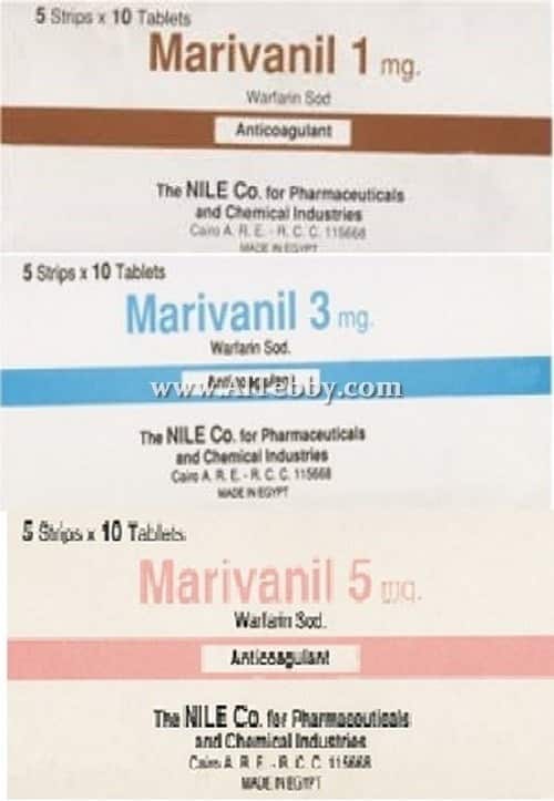 ماريفانيل Marivanil دواء drug