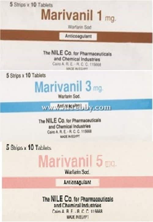 ماريفانيل Marivanil دواء drug ماريفانيل Marivanil دواء drug
