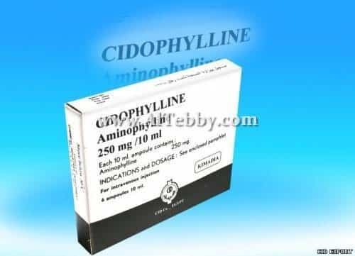 سيدوفيللين Cidophylline دواء drug