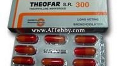 ثيوفار اس آر Theofar SR