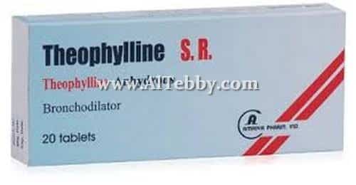 ثيوفيللين Theophylline دواء drug