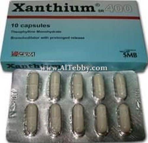زانثيوم اس أر Xanthium SR دواء drug